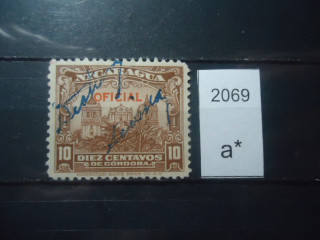 Фото марки Никарагуа 1933г надпечатка *
