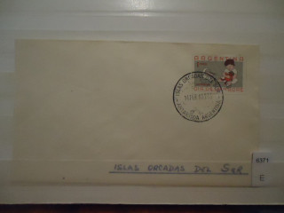 Фото марки Аргентина 1960г конверт прошедший почту