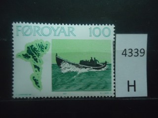 Фото марки Форерские острова 1977г **