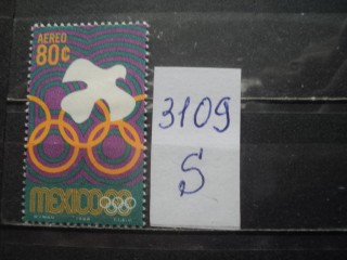 Фото марки Мексика 1968г *