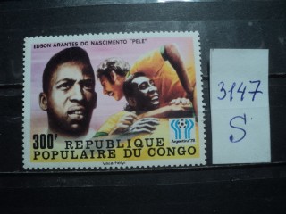 Фото марки Конго 1978г **