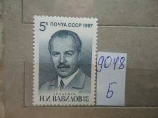 Фото марки СССР 1981-90гг **