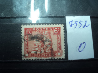 Фото марки Индокитай