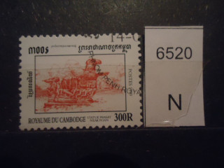 Фото марки Камбоджа