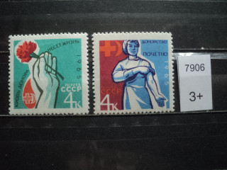 Фото марки СССР 1965г **