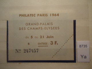 Фото марки Франция 1964г Карточка **