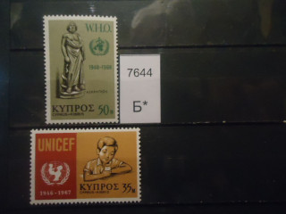 Фото марки Кипр 1968г серия **
