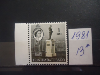 Фото марки Брит. Тринидад и Тобаго 1960г **