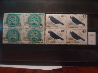 Фото марки Уругвай 1967г серия кв блоков **
