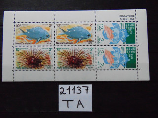 Фото марки Новая Зеландия малый лист 1979г **