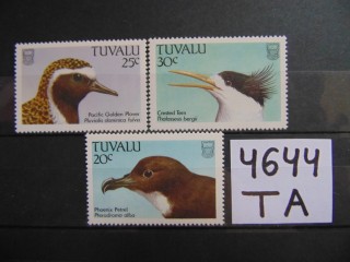 Фото марки Тувалу 1988г **