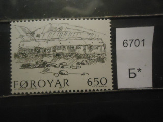 Фото марки Форерские острова 1987г **