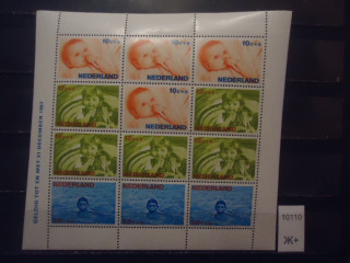 Фото марки Нидерланды 1966г малый лист **