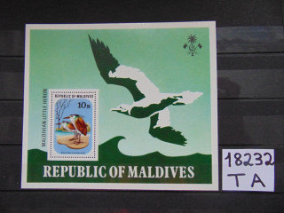 Фото марки Мальдивы блок 1977г **