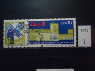 Фото марки Германия ГДР 1970г сцепка