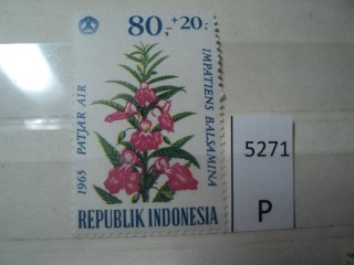 Фото марки Индонезия 1965г **