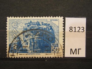 Фото марки Греция 1942г