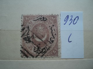 Фото марки Турция 1869г