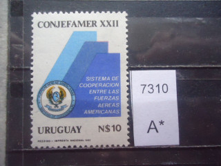 Фото марки Уругвай 1982г /3,5 евро/ **