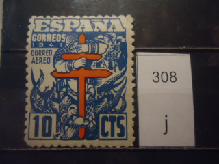 Фото марки Испания 1941г **