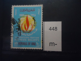 Фото марки Ирак 1968г
