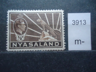 Фото марки Брит. Ньяссаленд 1942г *