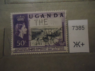 Фото марки Брит. Уганда