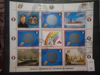 Фото марки Парагвай малый лист