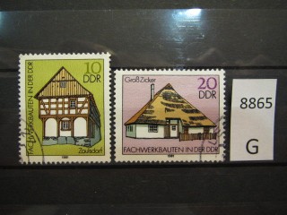 Фото марки ГДР 1981г