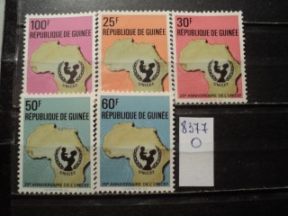 Фото марки Гвинея серия 