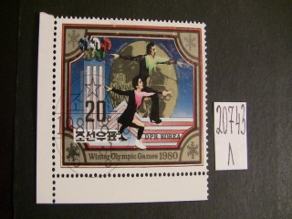Фото марки Корея 1980г