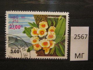 Фото марки Лаос 1983г
