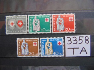 Фото марки Швейцария серия 1957г **