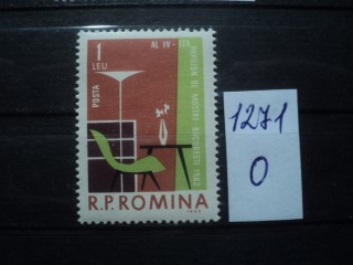 Фото марки Румыния 1962г **