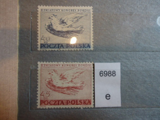 Фото марки Польша 1945г **