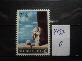 Фото марки Бельгия 1970г *