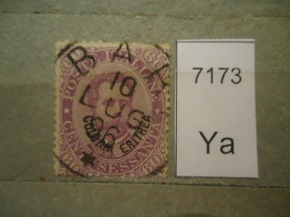 Фото марки Итал. Эритрея 1893г (13 евро)