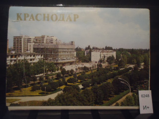 Фото марки СССР 1982г открытки 12 шт **