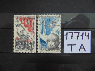 Фото марки Чехословакия серия 1961г