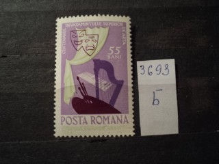 Фото марки Румыния 1964г **