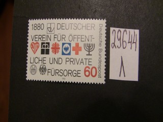 Фото марки Германия ФРГ 1980г **
