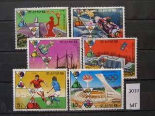 Фото марки Северная Корея 1976г серия