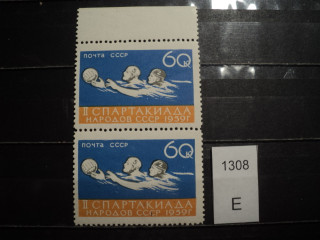 Фото марки СССР пара 1958-60гг **