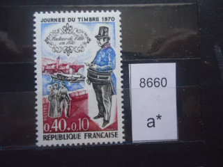 Фото марки Франция 1970г **