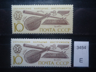 Фото марки СССР 1989г Разный оттенок фона клея **