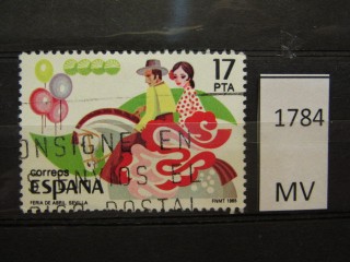 Фото марки Испания 1985г