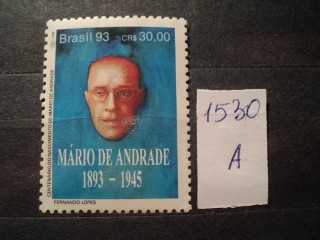 Фото марки Бразилия 1993г **