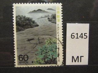Фото марки Япония 1988г