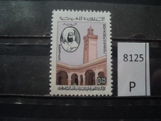 Фото марки Марокко 1964г **