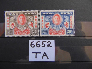 Фото марки Британский Гонг Конг серия 1946г